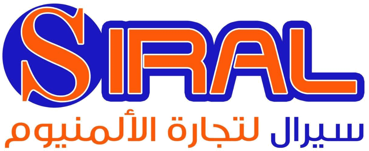 Siral